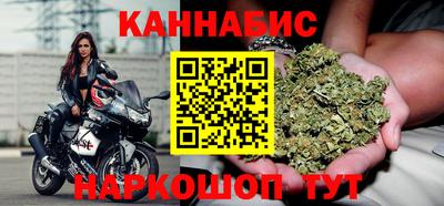 mdma Волжск