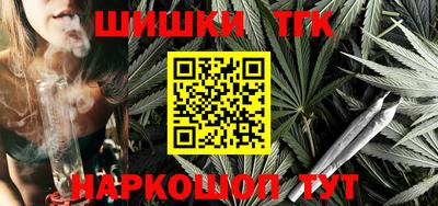 мефедрон мука Бузулук