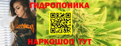 героин Волгодонск