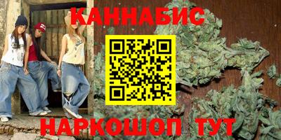 героин Волгодонск
