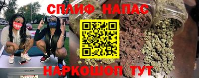 mdma Волжск