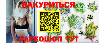 первитин Бугуруслан