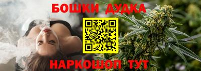 mdma Волжск