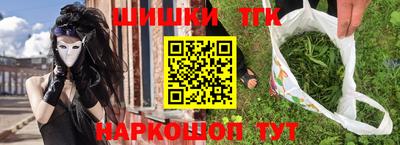 амфетамин Будённовск