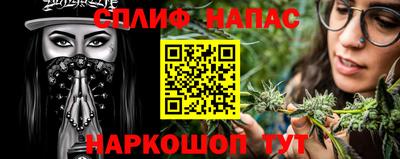МДПВ Волжский