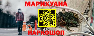 мефедрон мука Бузулук