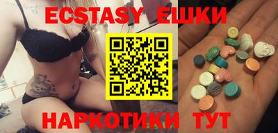 МДПВ Волжский