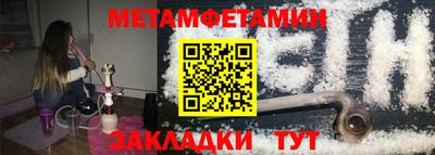 МДПВ Волжский