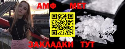 героин Волгодонск