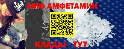 МДПВ Волжский
