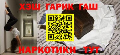 амфетамин Будённовск