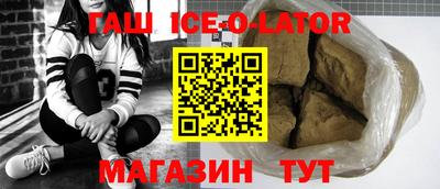 mdma Волжск