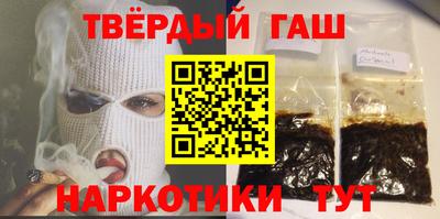 mdma Волжск