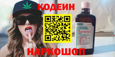 МДПВ Волжский