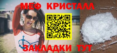 МДПВ Волжский