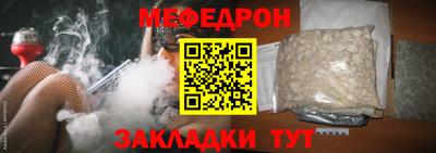 МДПВ Волжский