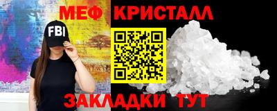 МДПВ Волжский