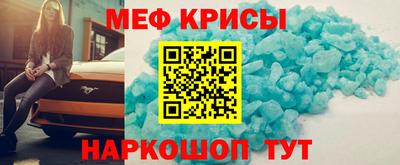МДПВ Волжский