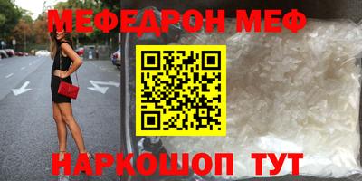 героин Волгодонск