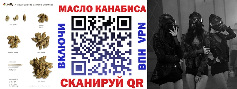 Дистиллят ТГК жижа  Донецк 